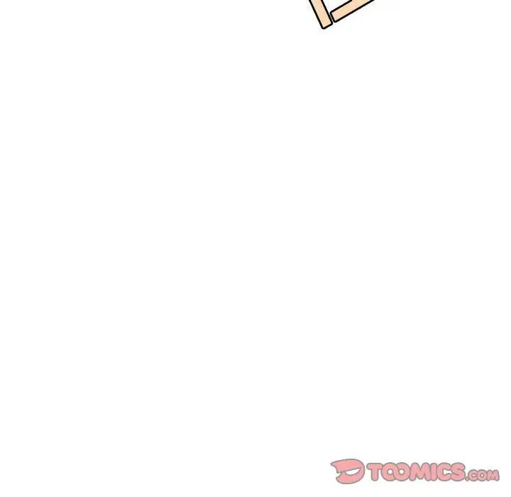 野性之城第39章