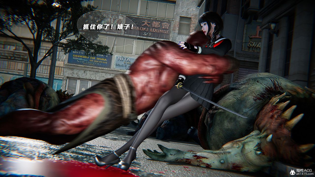 [3D]蝴蝶之殇第四季-罪城VICECITY第76话