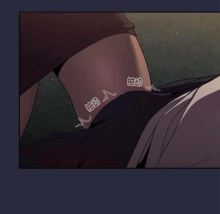 分组换换爱第22话