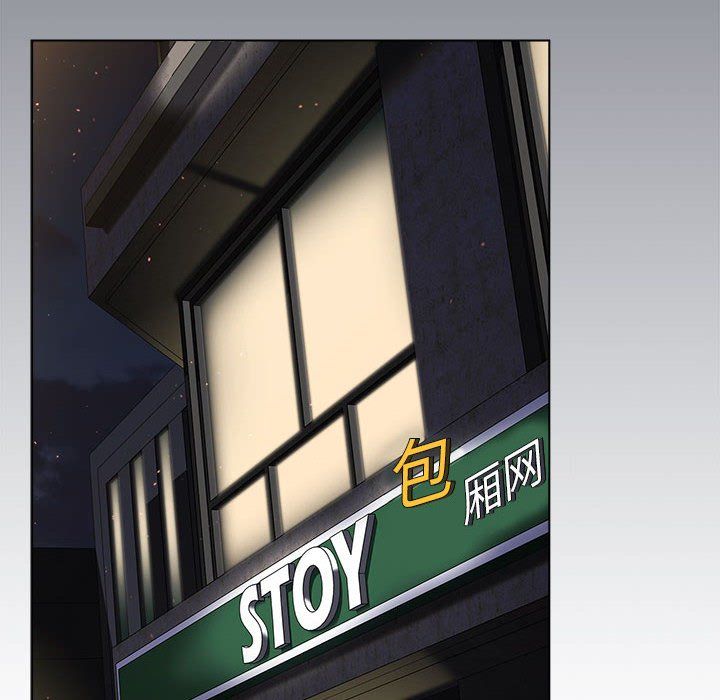 分组换换爱第22话