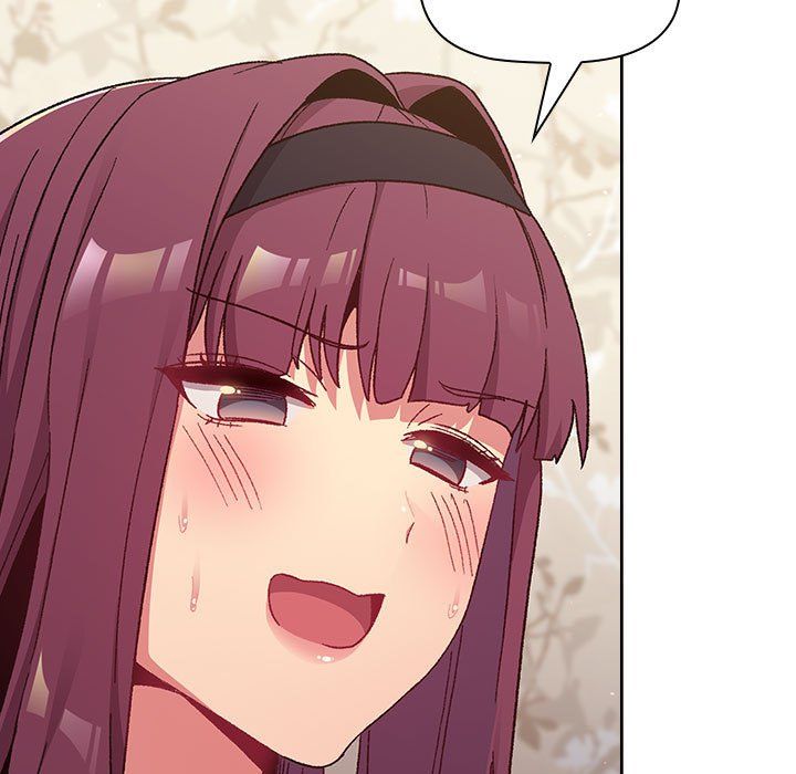 分组换换爱第23话