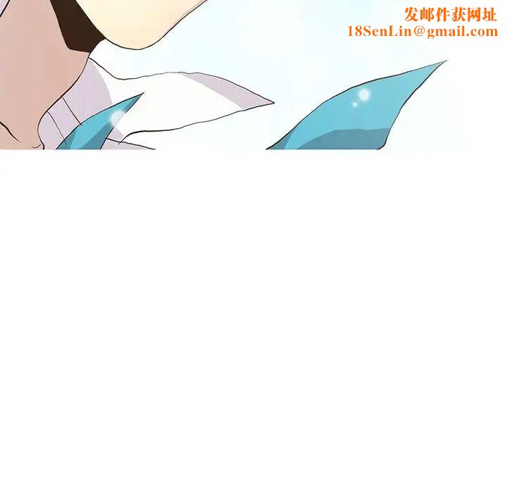 野性之城第40章