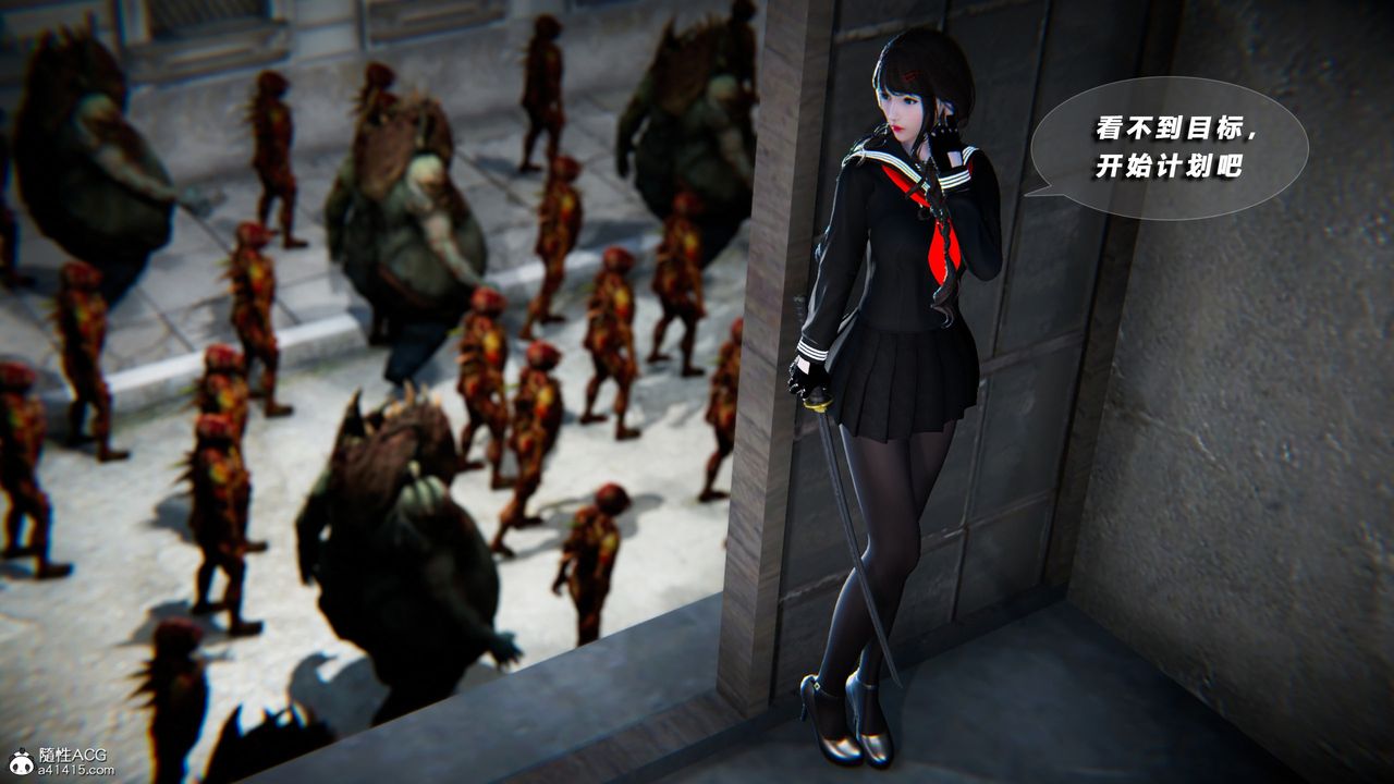 [3D]蝴蝶之殇第四季-罪城VICECITY第76话