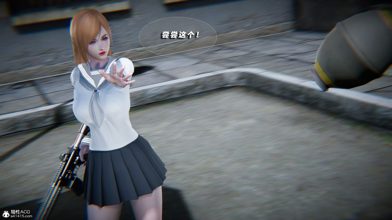 [3D]蝴蝶之殇第四季-罪城VICECITY第76话