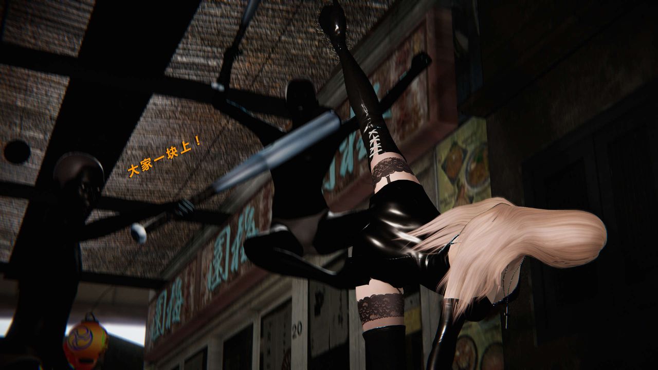 [3D]蝴蝶之殇第三季-復仇之影第01话