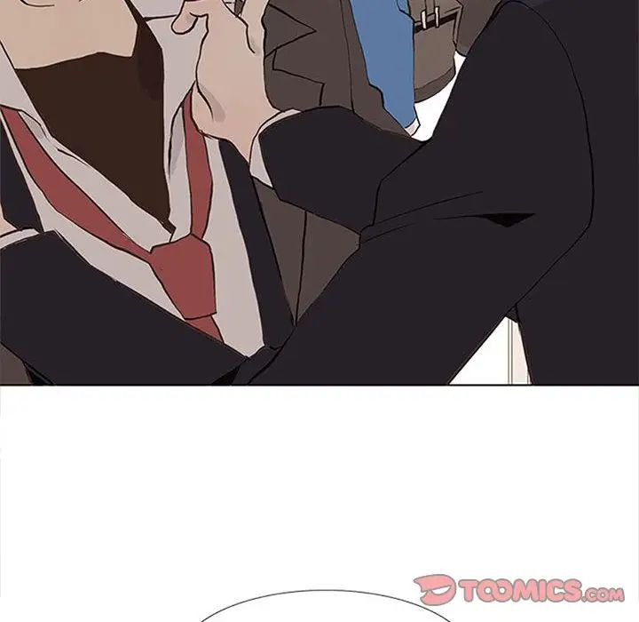 野性之城第42章