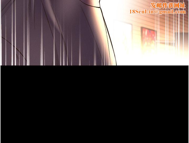 第一大弟子第28话-我也要「任性」一回!