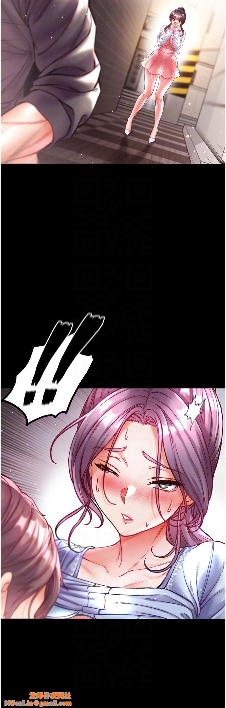 第一大弟子第29话-户外野战大爆射