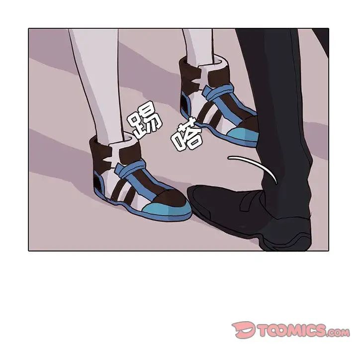 野性之城第42章