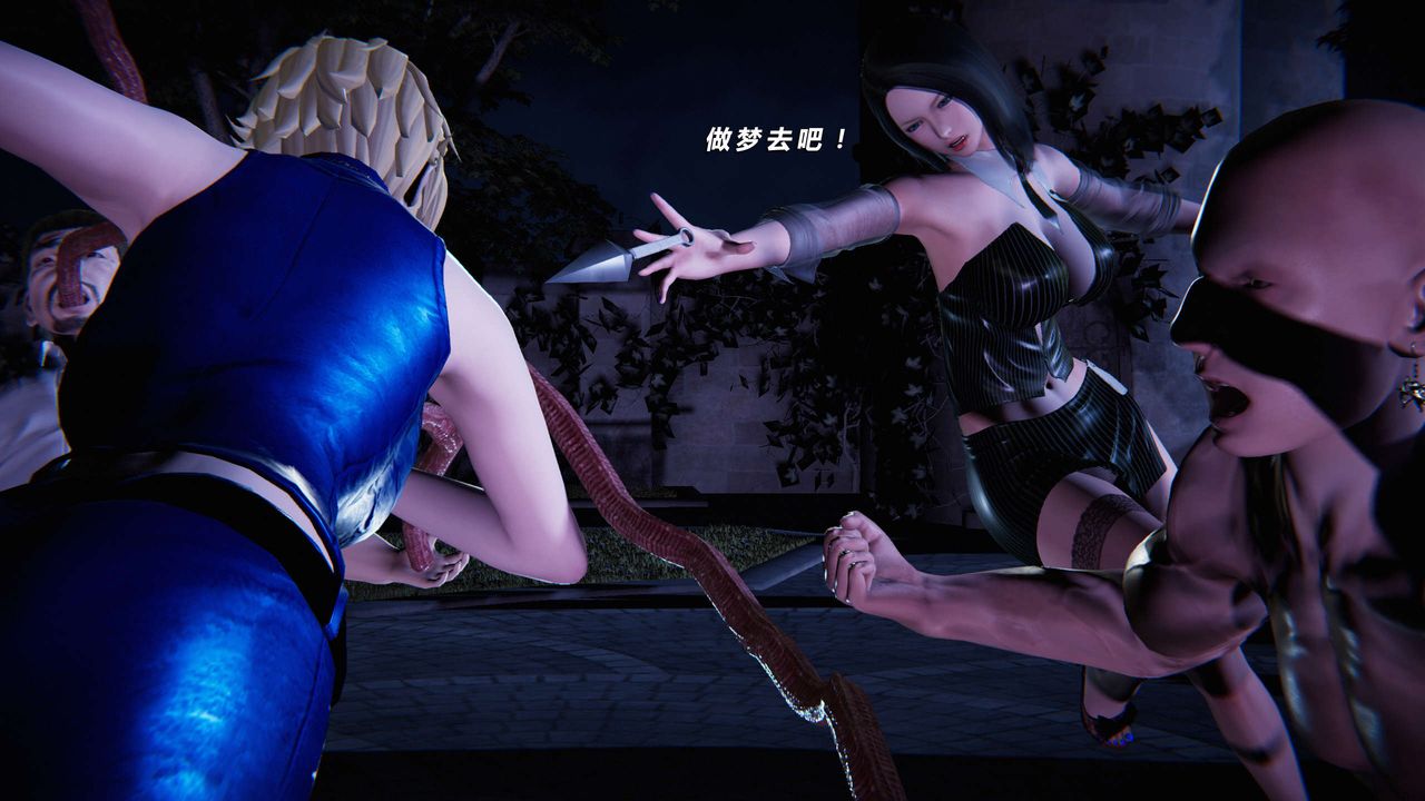 [3D]蝴蝶之殇第三季-復仇之影第02话