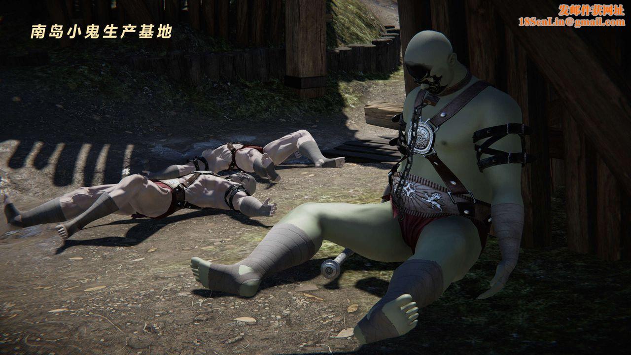 [3D]蝴蝶之殇第三季-復仇之影第03话