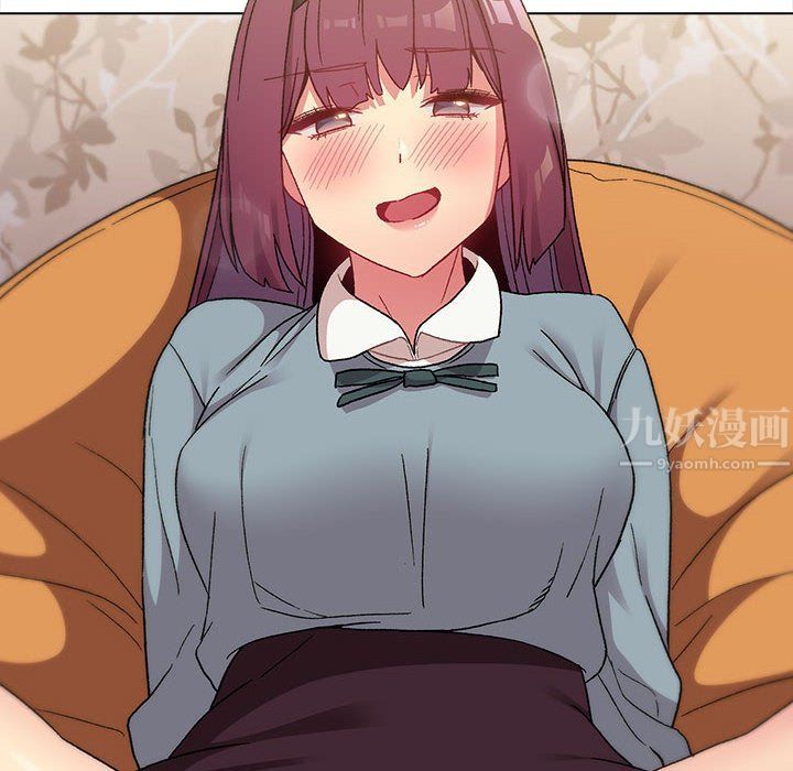 分组换换爱第24话