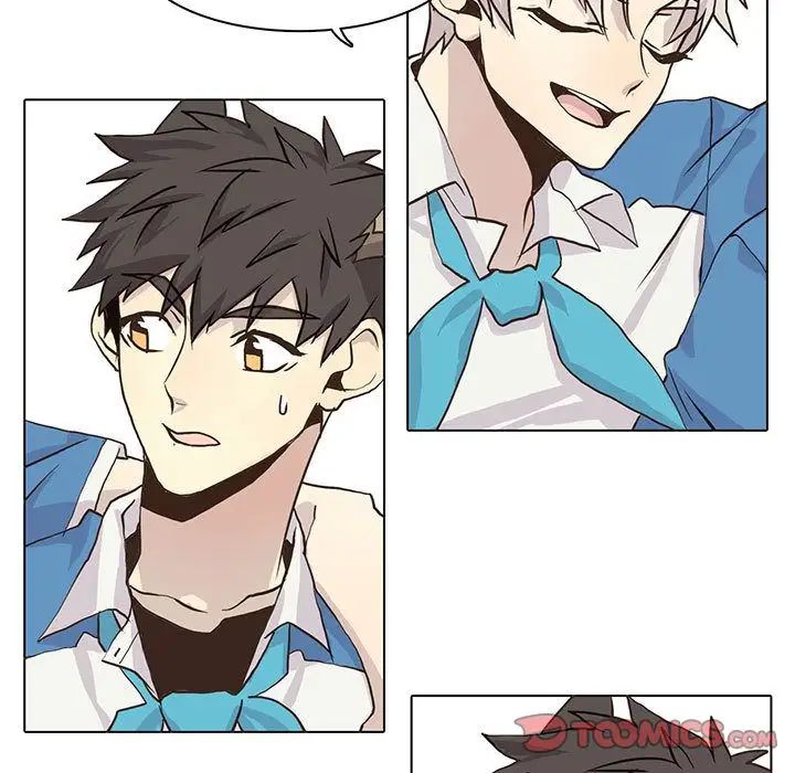 野性之城第43章