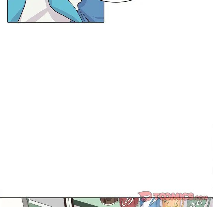 野性之城第43章