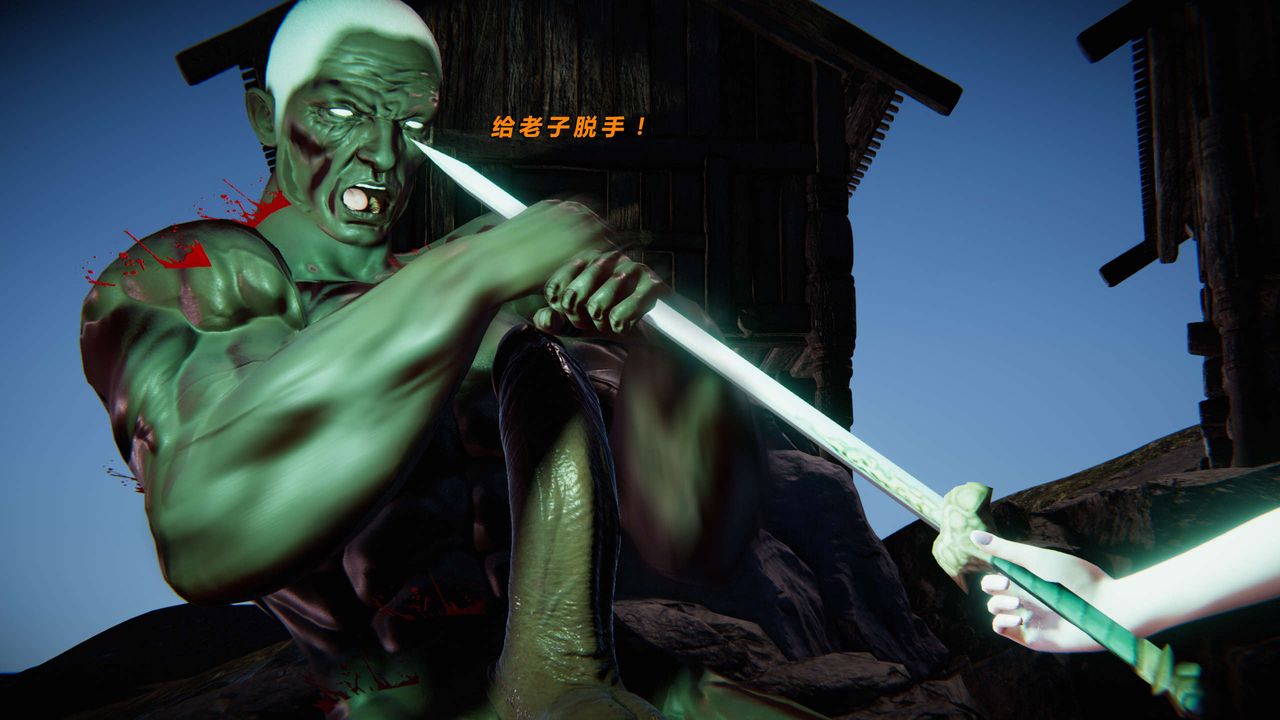 [3D]蝴蝶之殇第三季-復仇之影第03话