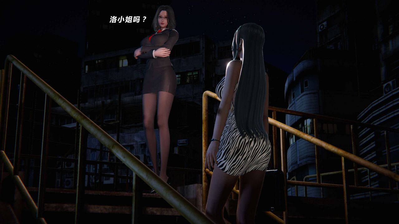 [3D]蝴蝶之殇第三季-復仇之影第04话