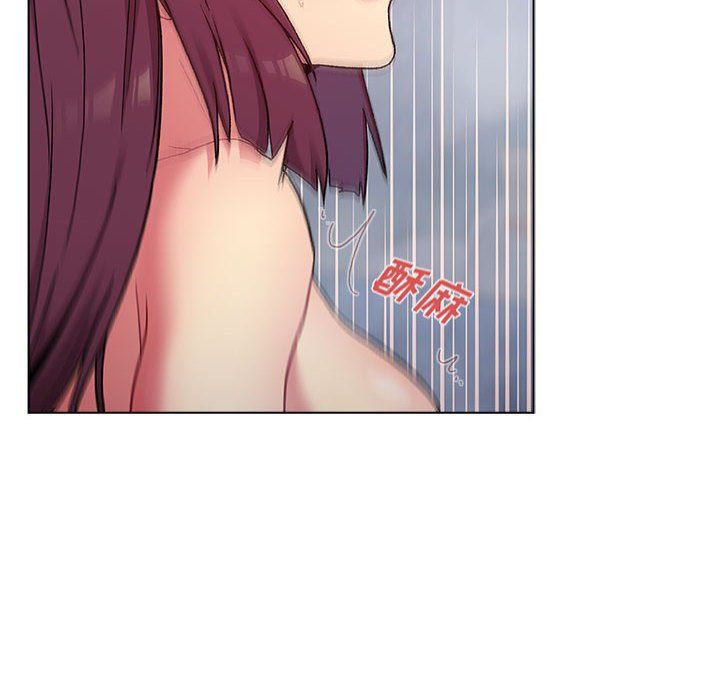 分组换换爱第25话