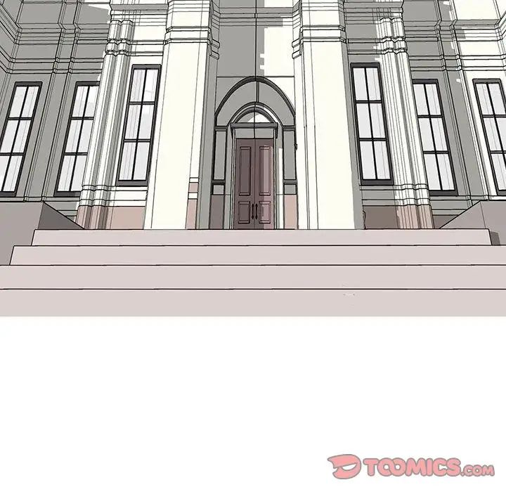 野性之城第46章