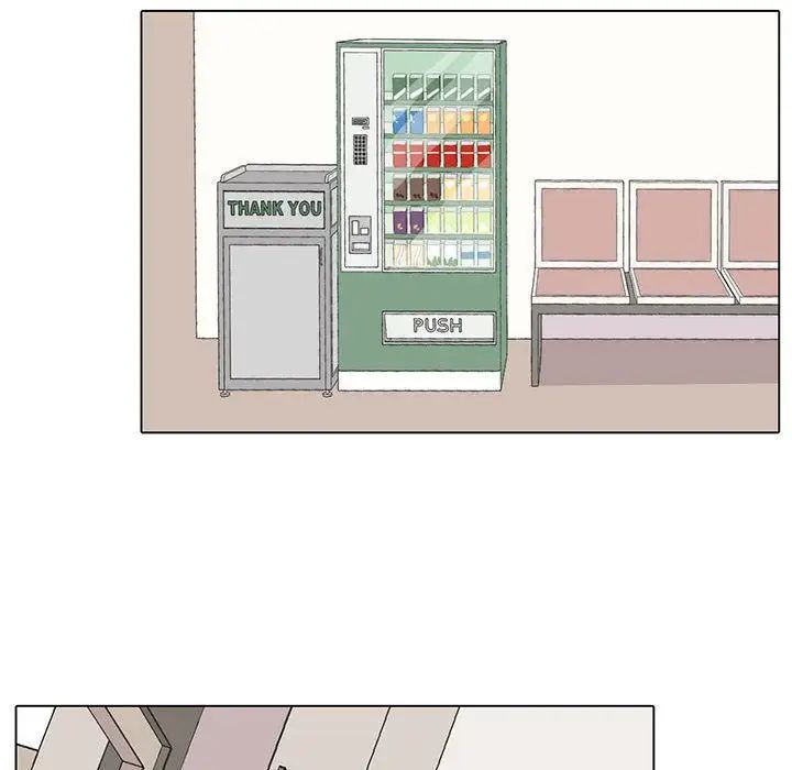 野性之城第46章