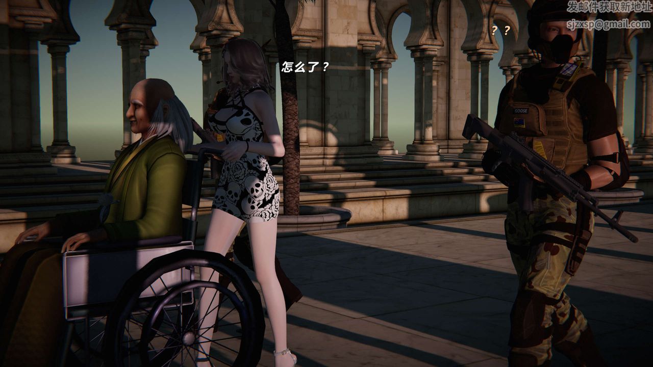 [3D]蝴蝶之殇第三季-復仇之影第05话