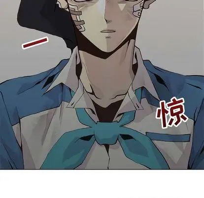 野性之城第47章