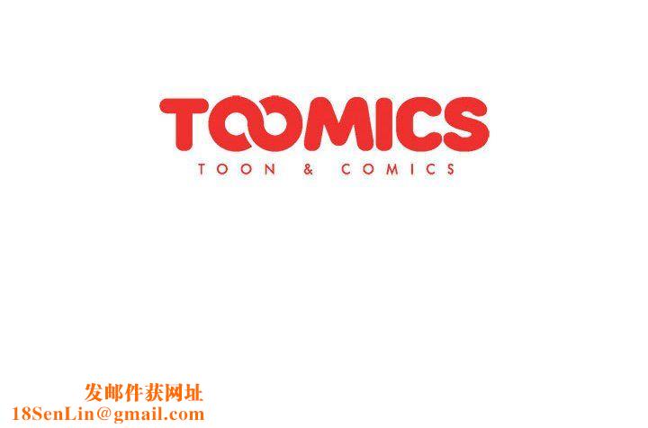 分组换换爱第26话