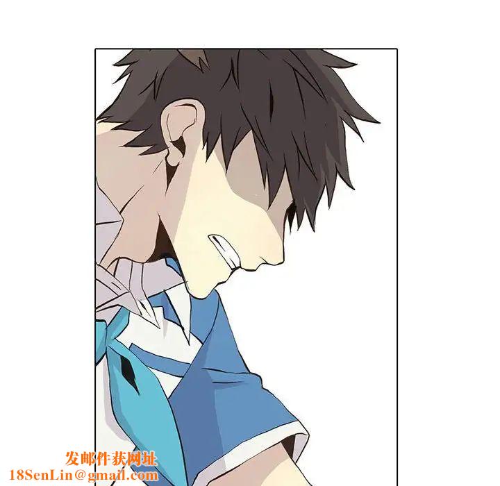 野性之城第48话