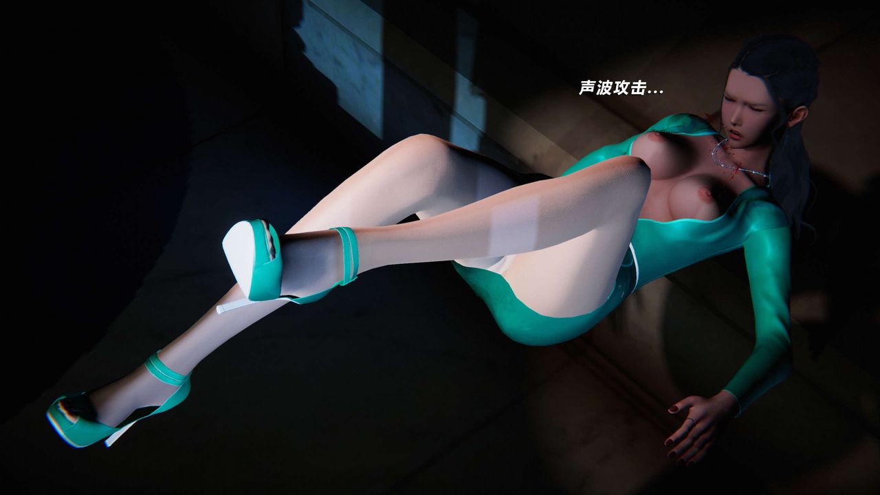 [3D]蝴蝶之殇第三季-復仇之影第06话