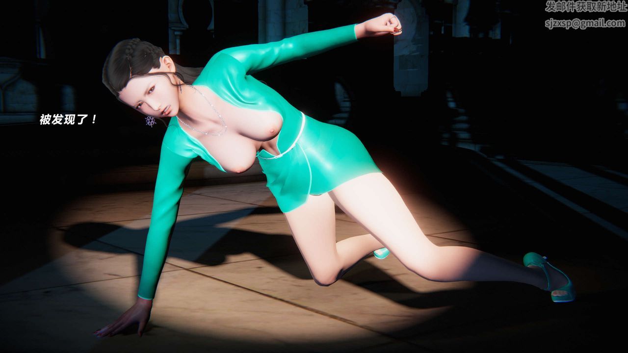 [3D]蝴蝶之殇第三季-復仇之影第06话