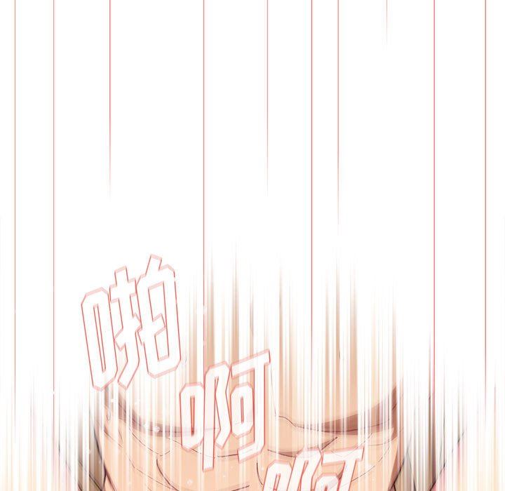 分组换换爱第27话