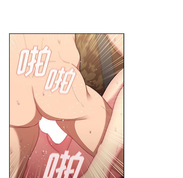 分组换换爱第27话