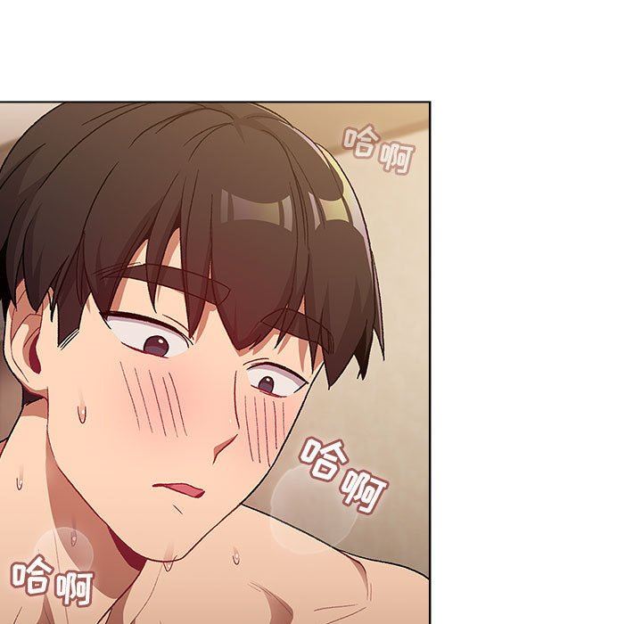 分组换换爱第28话