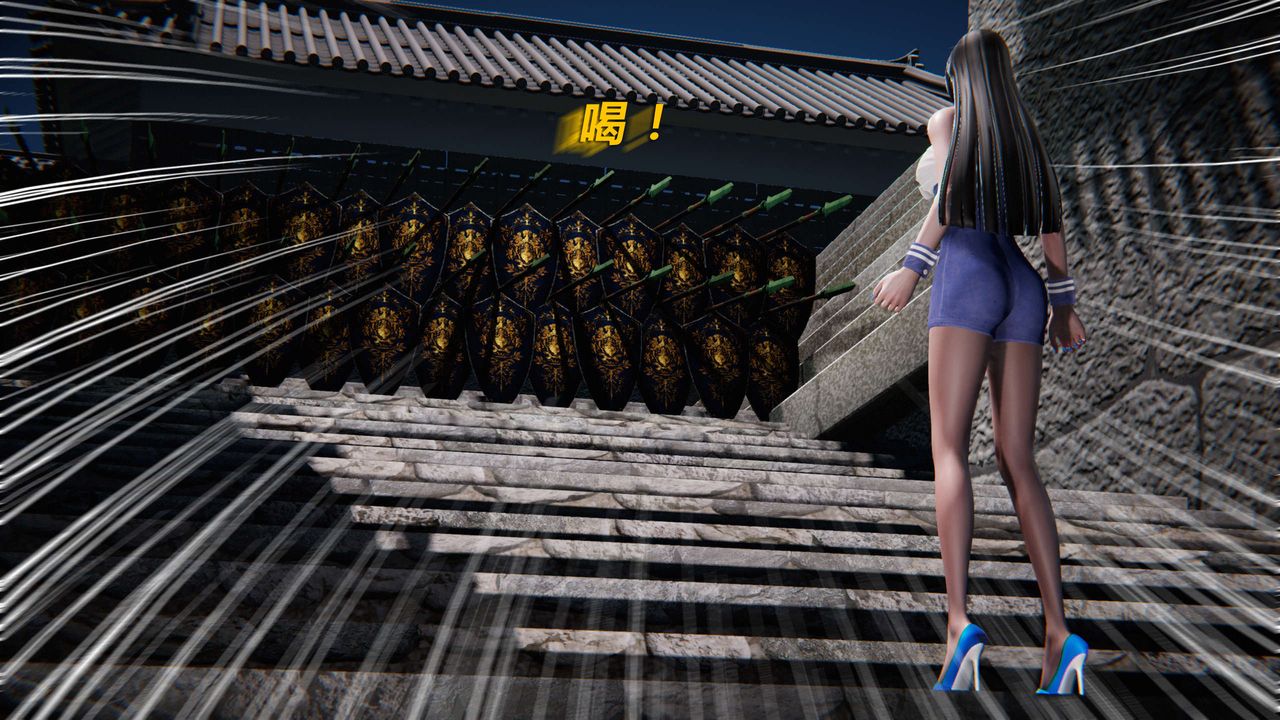 [3D]蝴蝶之殇第三季-復仇之影第08话