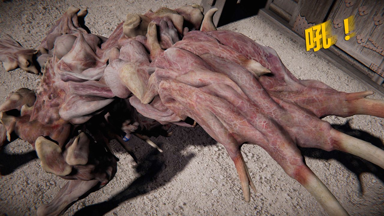 [3D]蝴蝶之殇第三季-復仇之影第08话