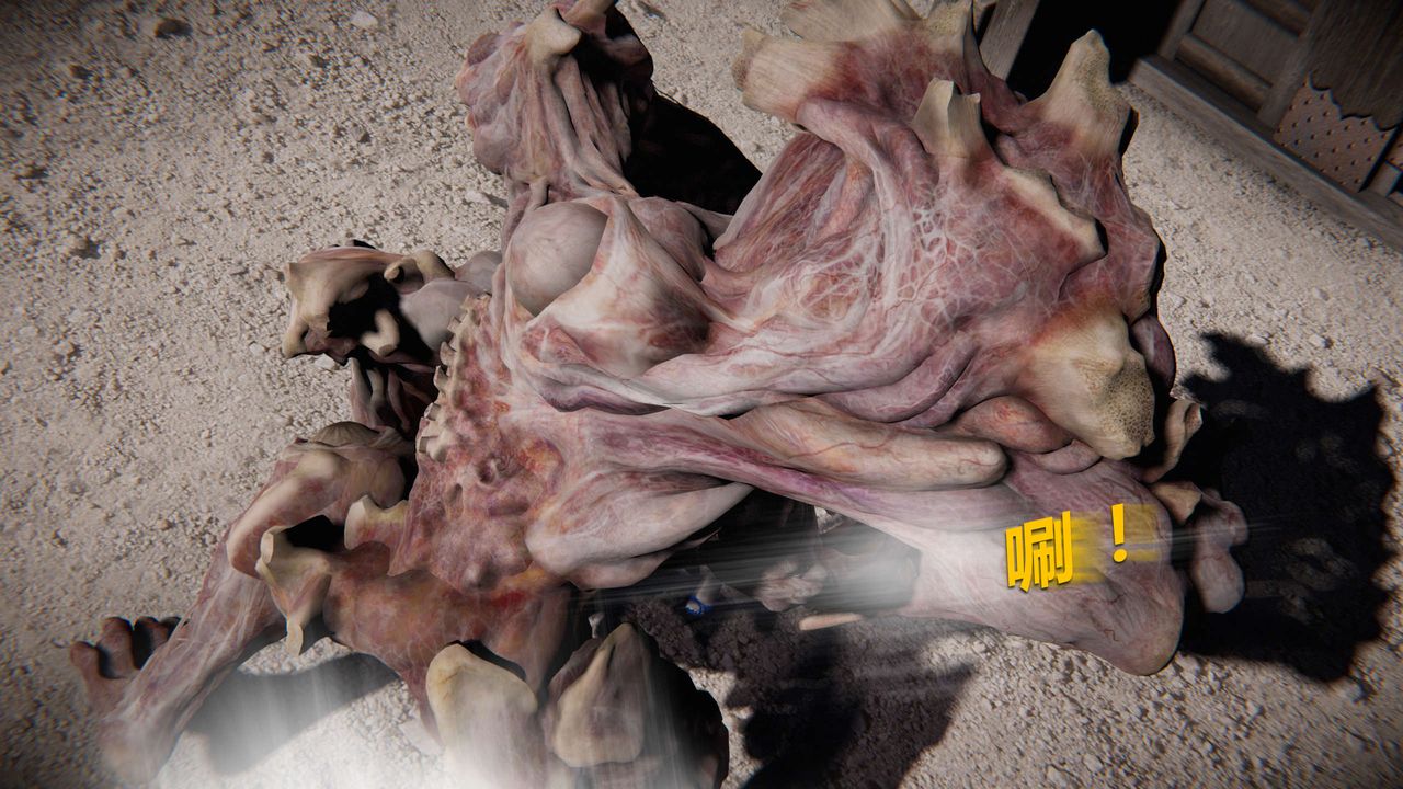 [3D]蝴蝶之殇第三季-復仇之影第08话