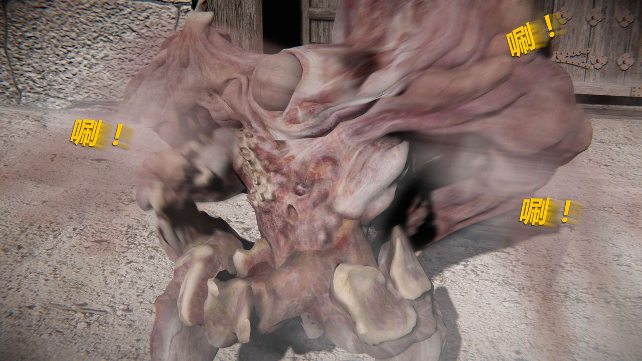 [3D]蝴蝶之殇第三季-復仇之影第08话