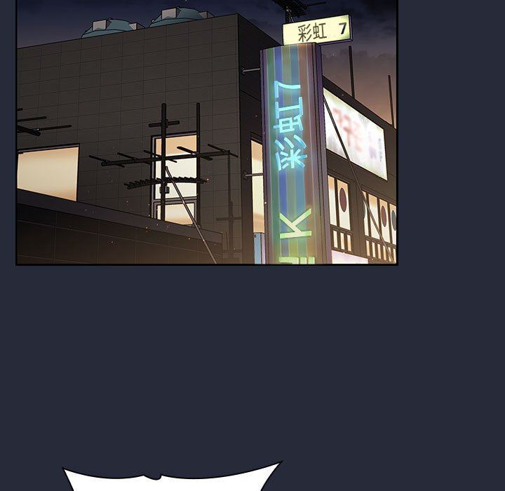 分组换换爱第28话