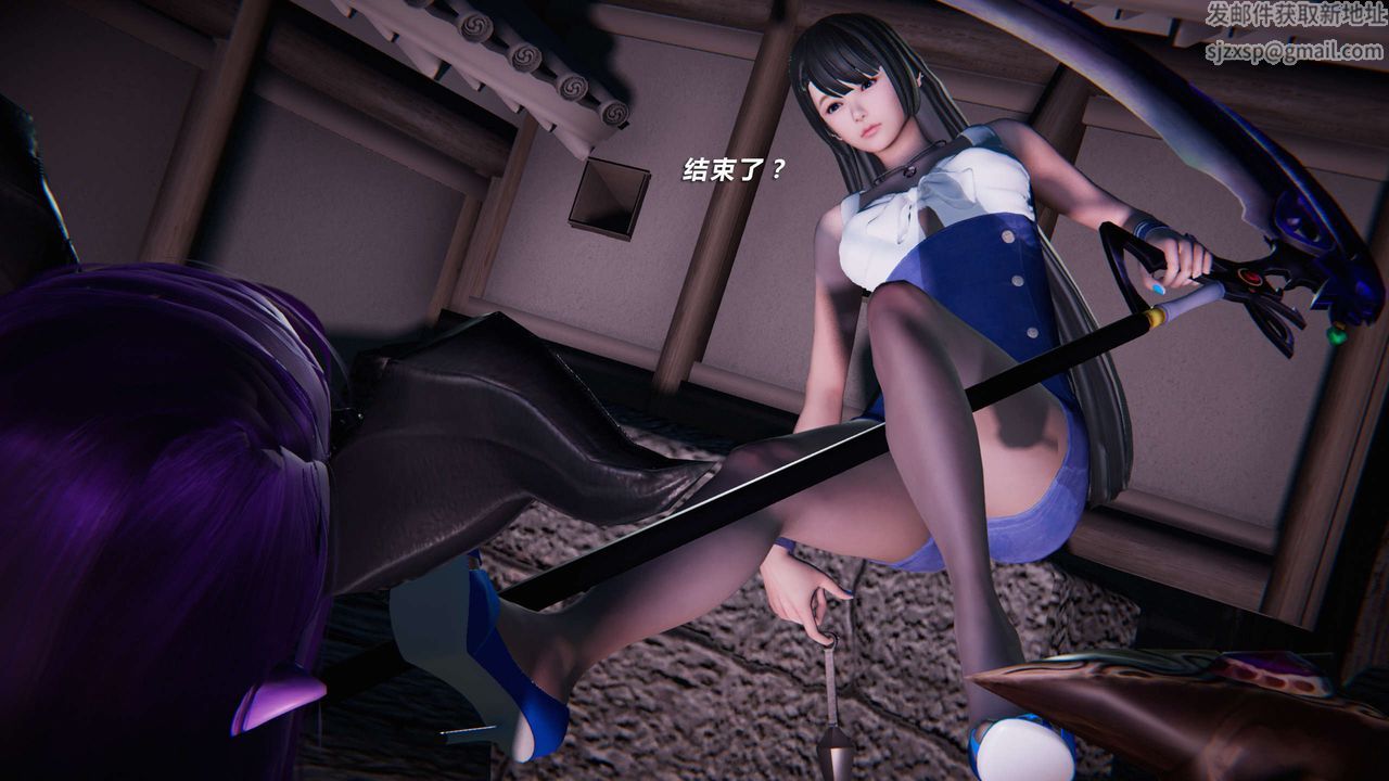 [3D]蝴蝶之殇第三季-復仇之影第08话