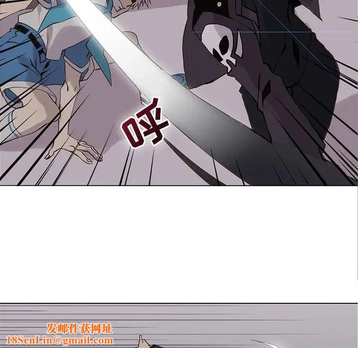 野性之城第51话