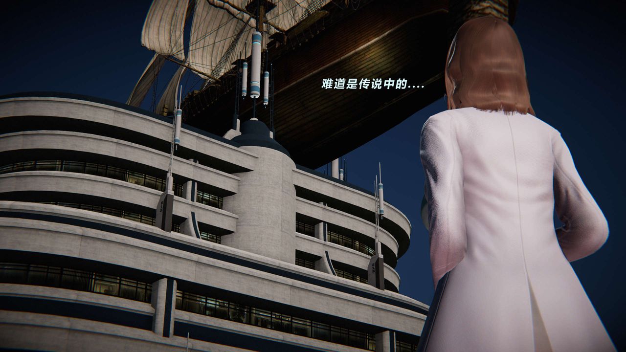 [3D]蝴蝶之殇第三季-復仇之影第09话