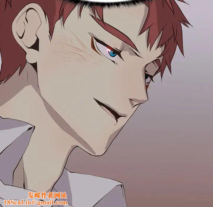 野性之城第53话