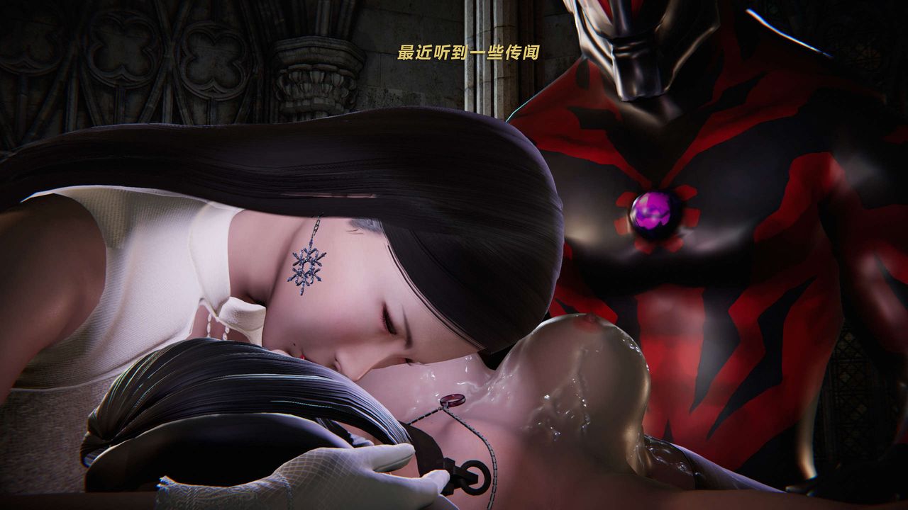 [3D]蝴蝶之殇第三季-復仇之影第10话