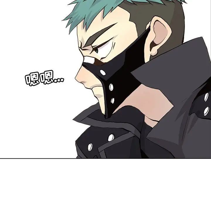 野性之城第54话