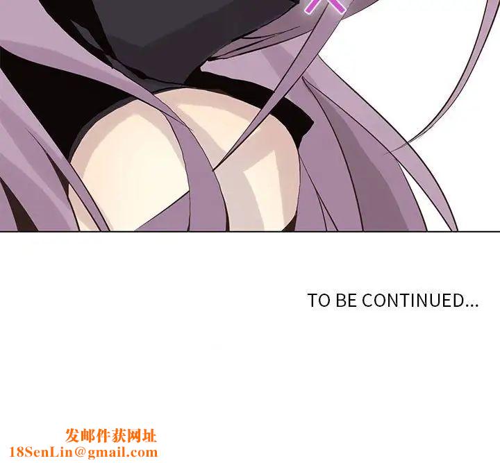 野性之城第55话