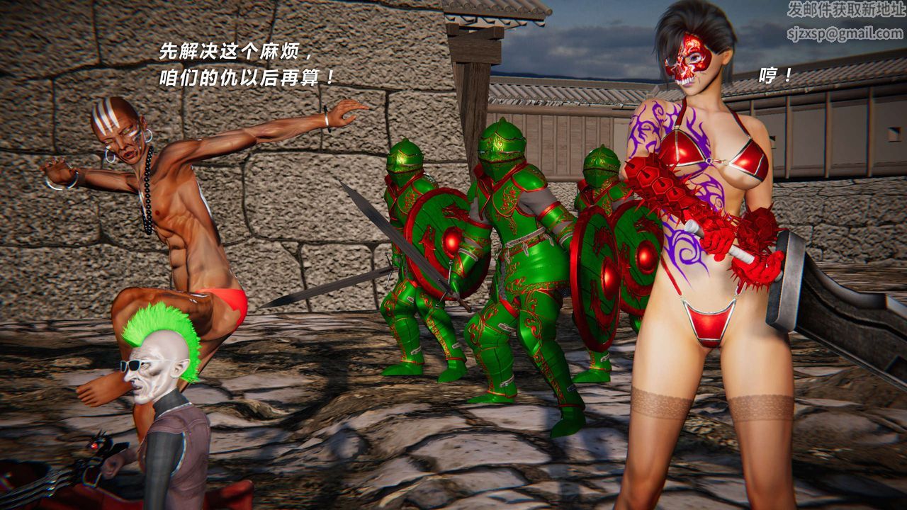 [3D]蝴蝶之殇第三季-復仇之影第11话