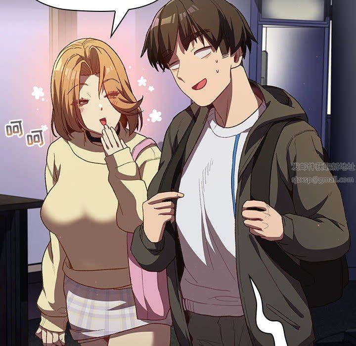 分組換換愛第31話