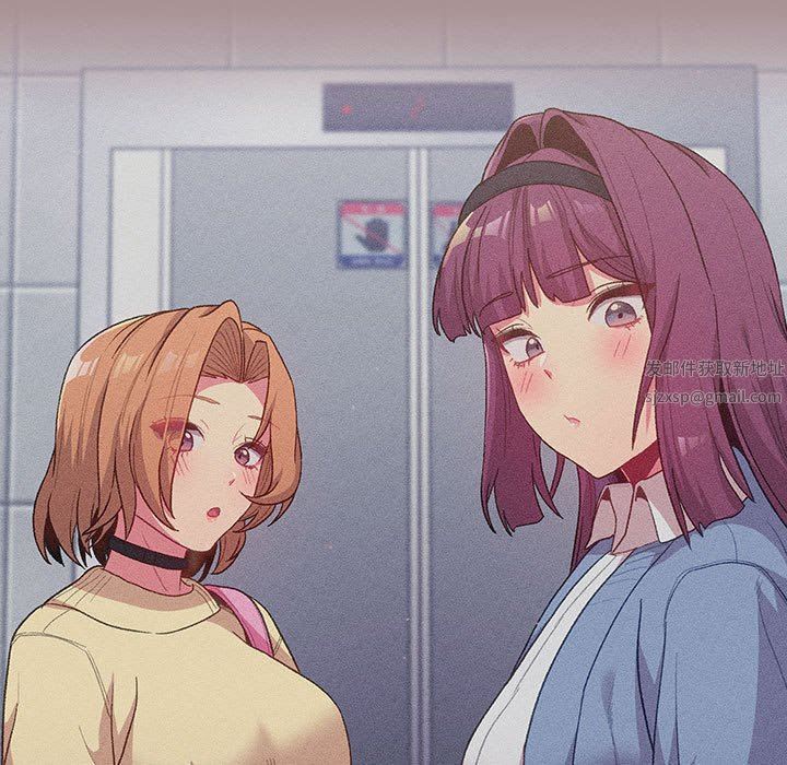 分组换换爱第31话