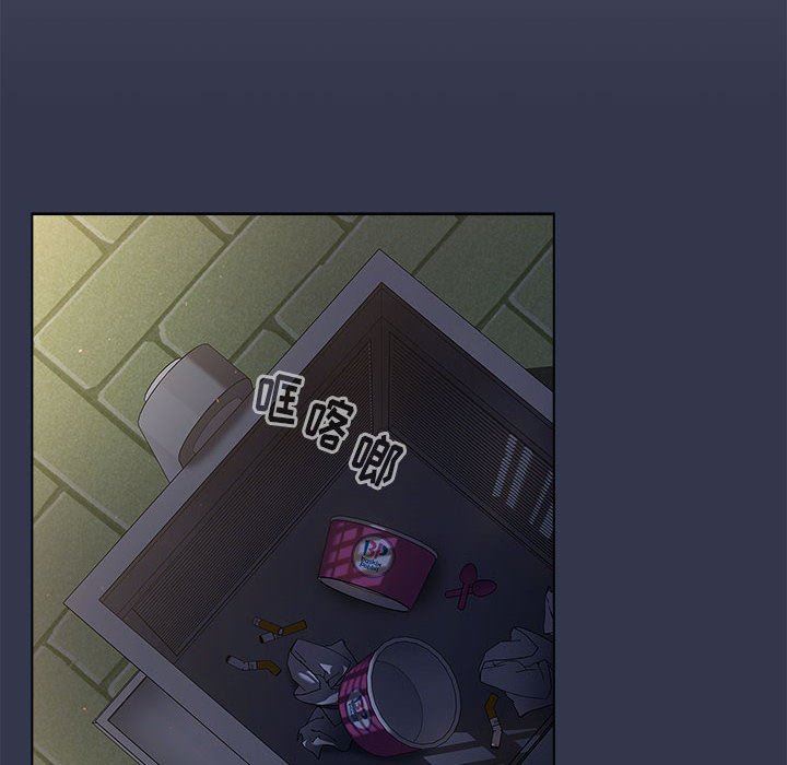 分组换换爱第31话