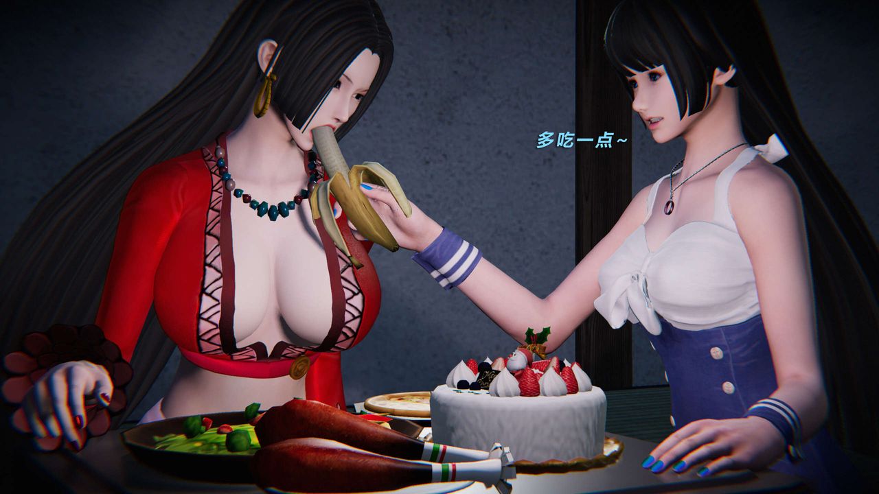 [3D]蝴蝶之殇第三季-復仇之影第11话