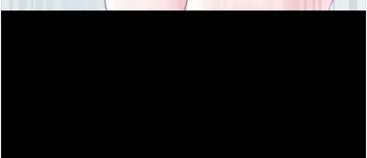 第一大弟子第59话-波霸妹的安慰